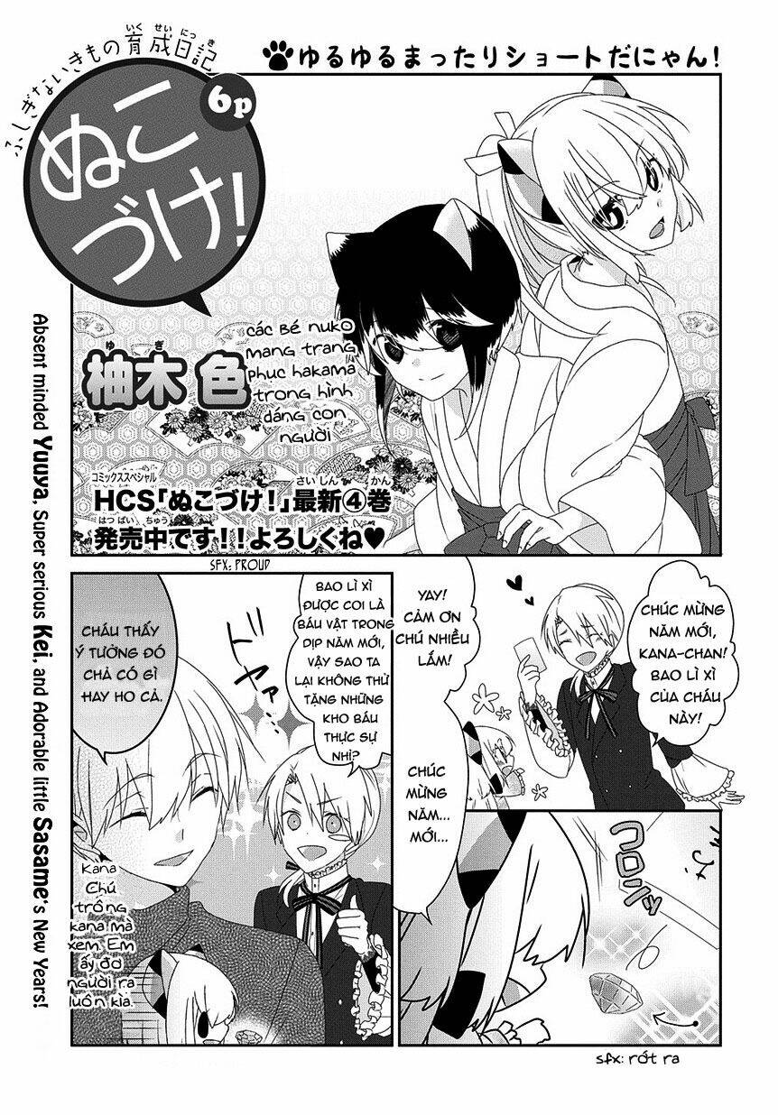 page_3.jpg