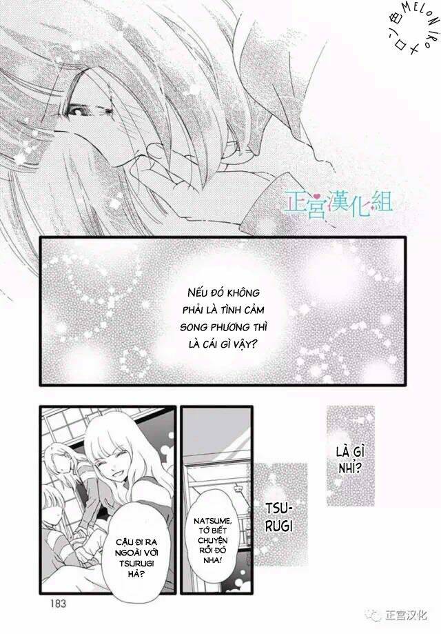 page_14.jpg