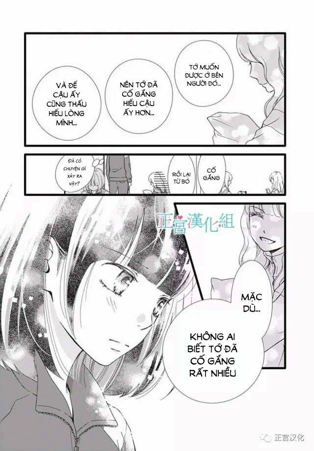 page_17.jpg