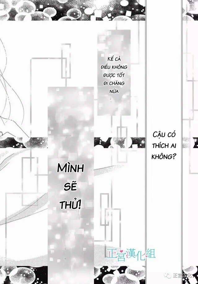 page_25.jpg