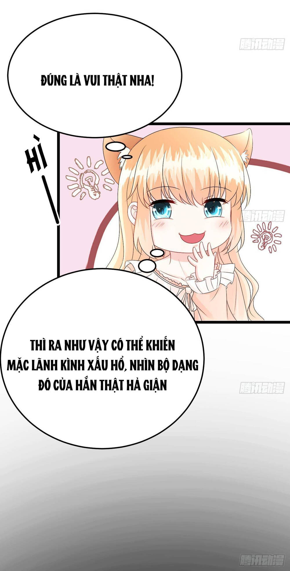 page_16.jpg
