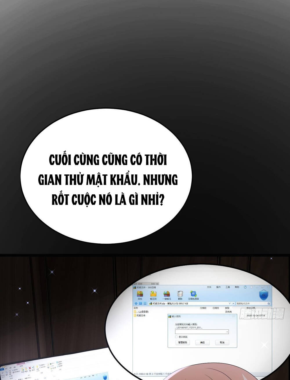 page_17.jpg