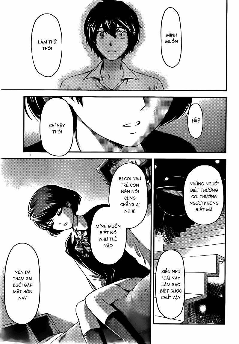 page_25.jpg
