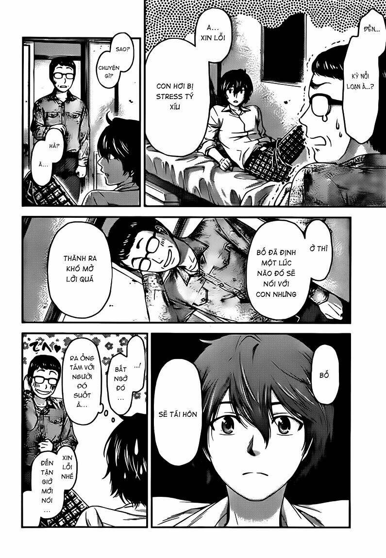 page_51.jpg