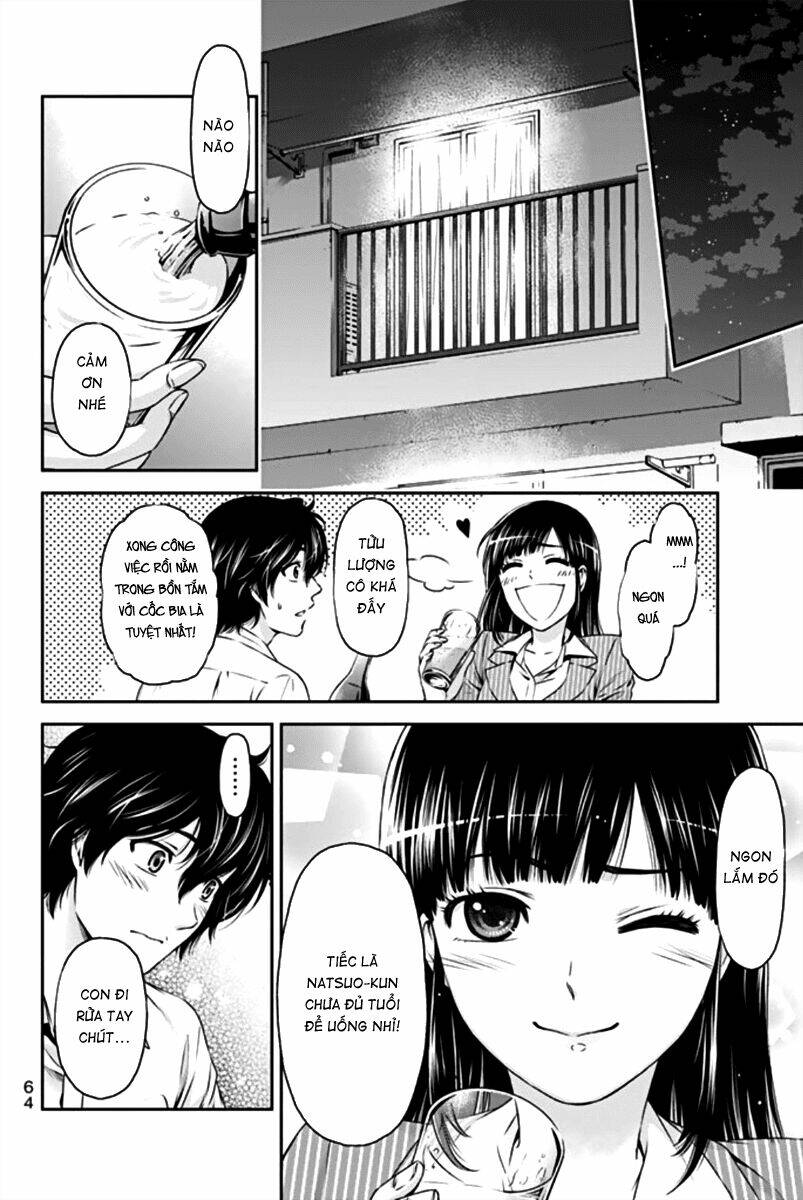 page_10.jpg