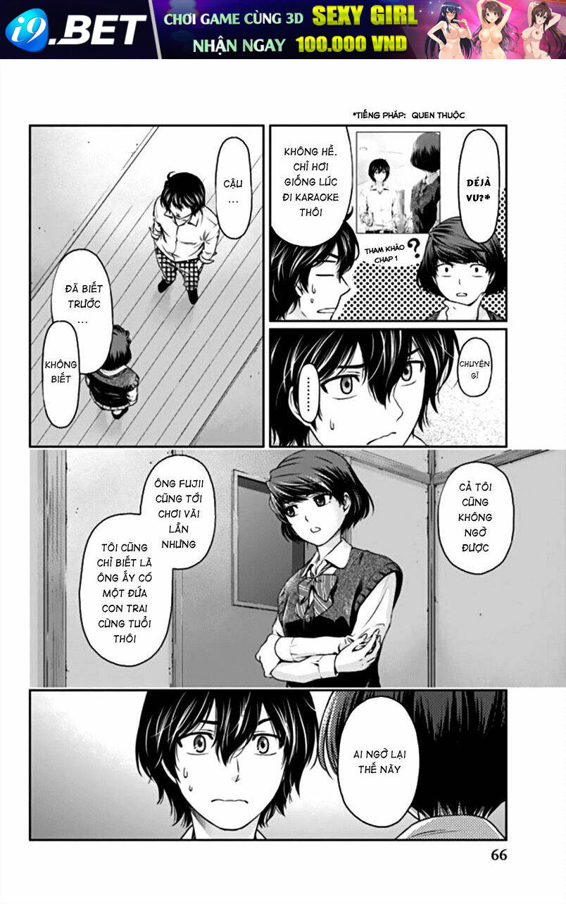 page_12.jpg