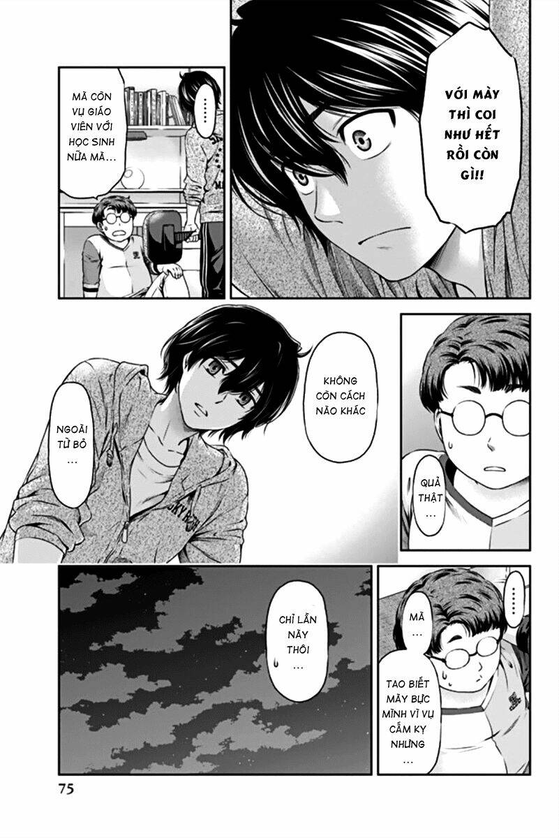 page_21.jpg