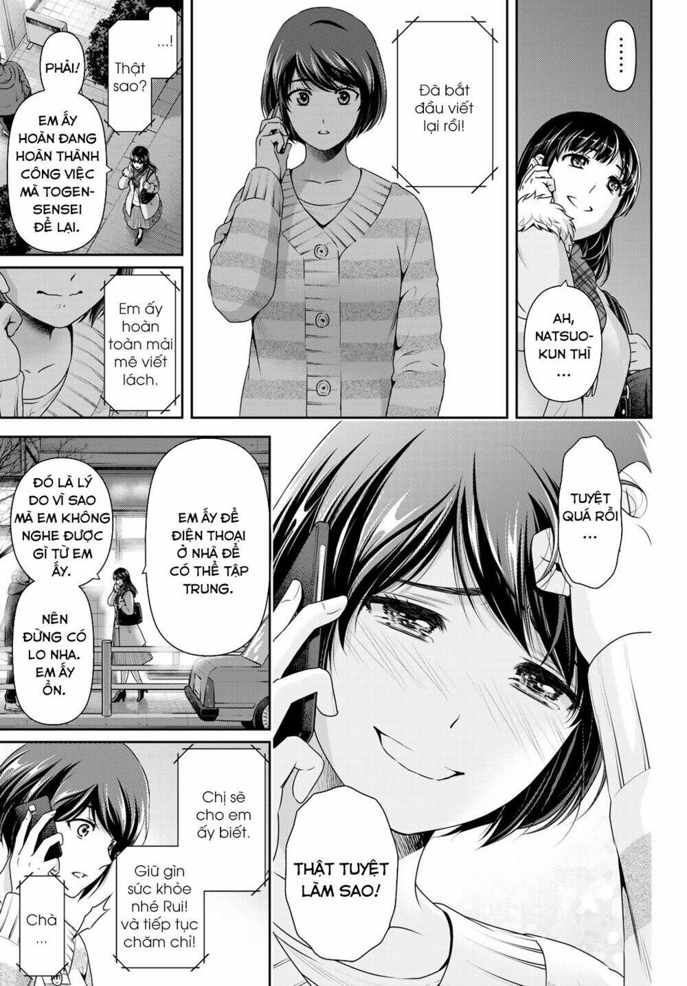 page_10.jpg