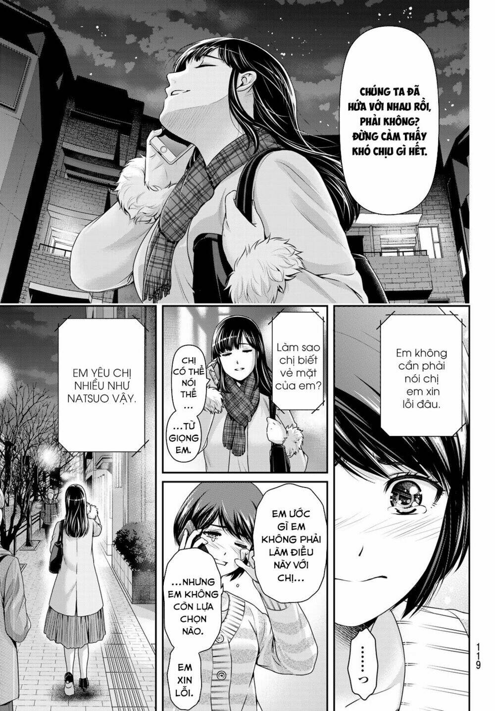 page_12.jpg