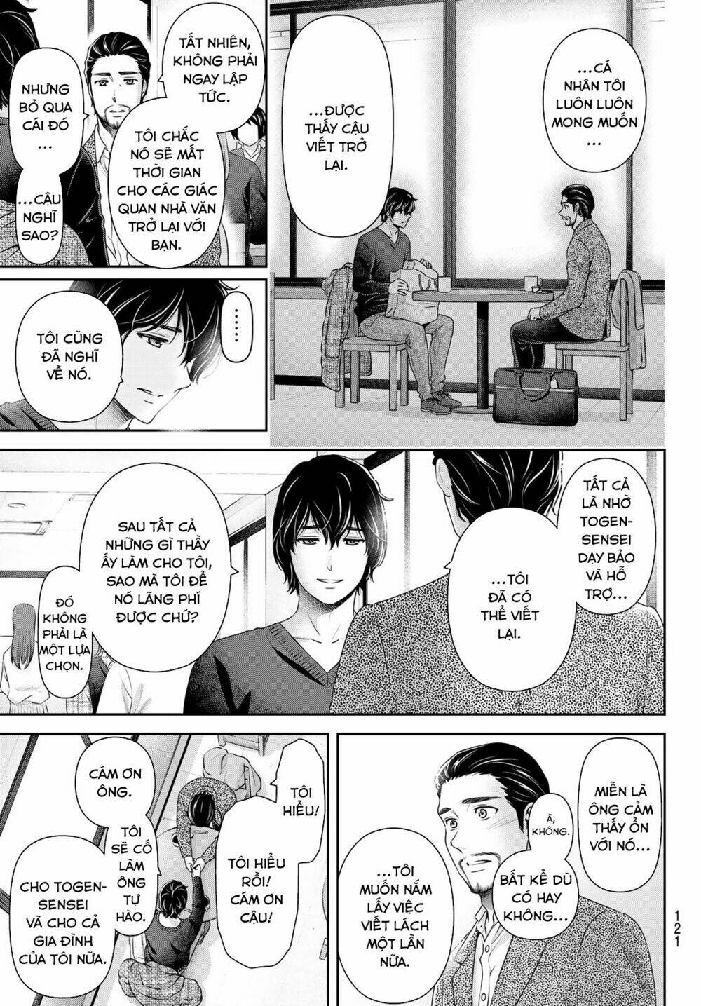 page_14.jpg