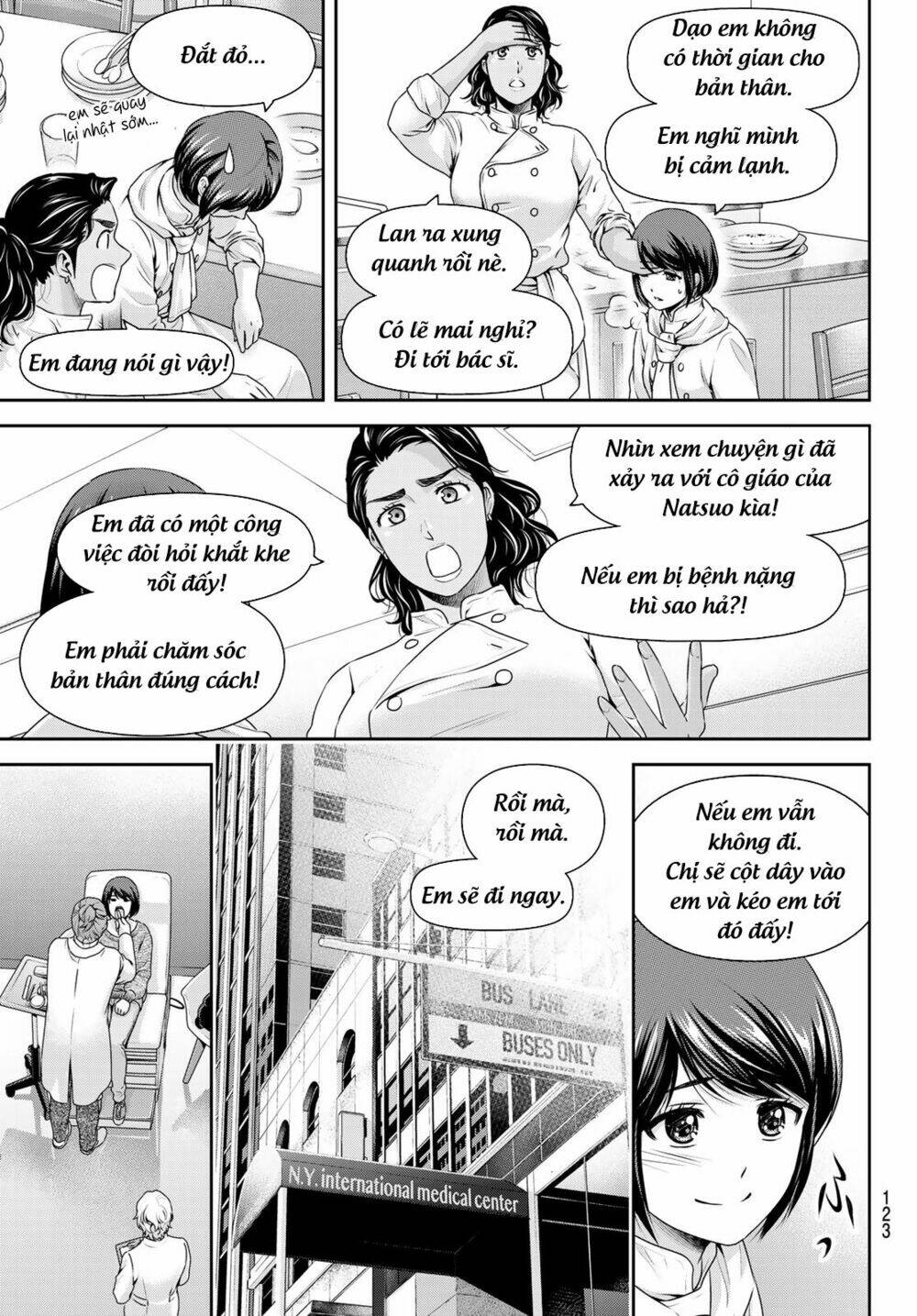 page_16.jpg
