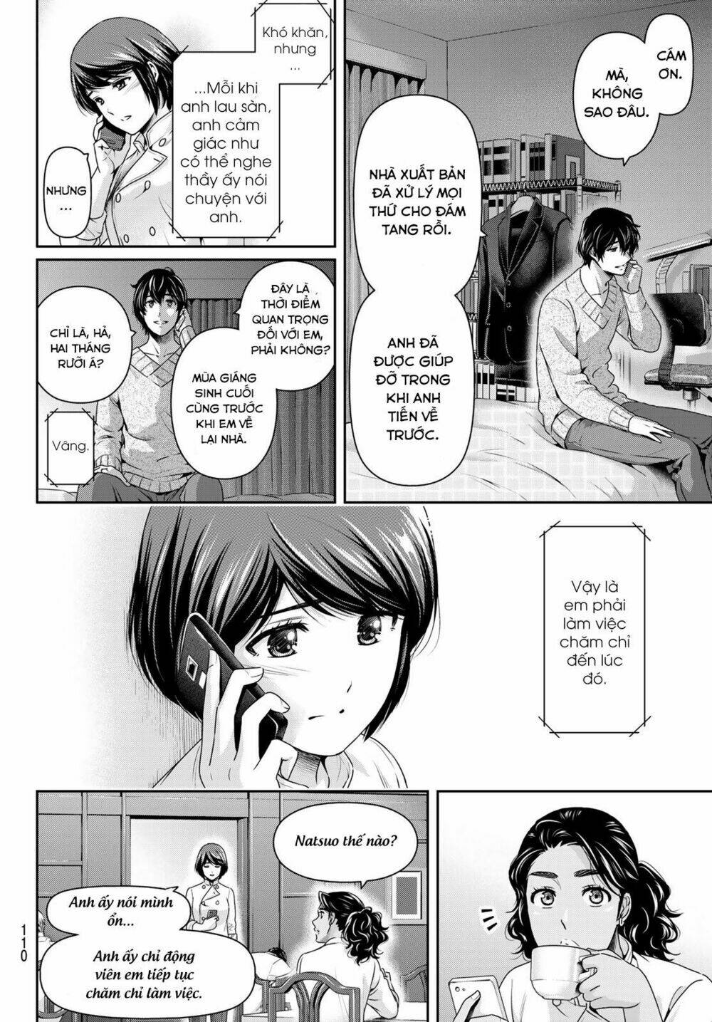 page_3.jpg