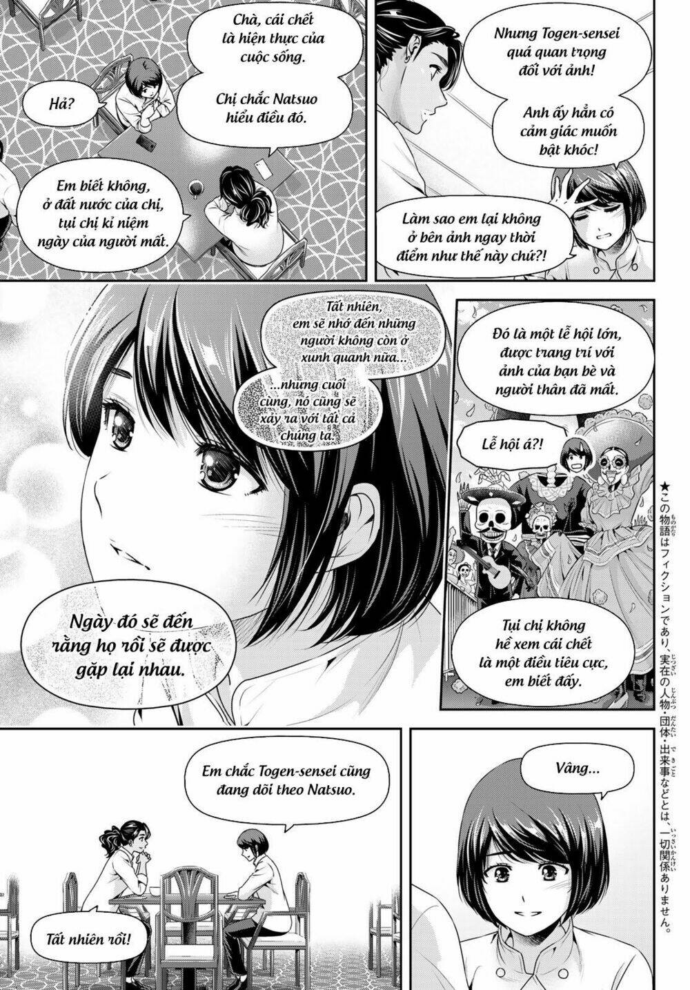page_4.jpg