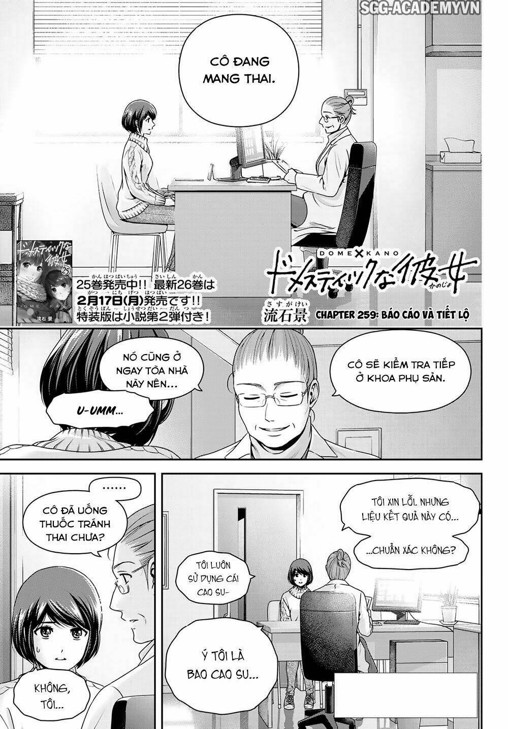 page_4.jpg