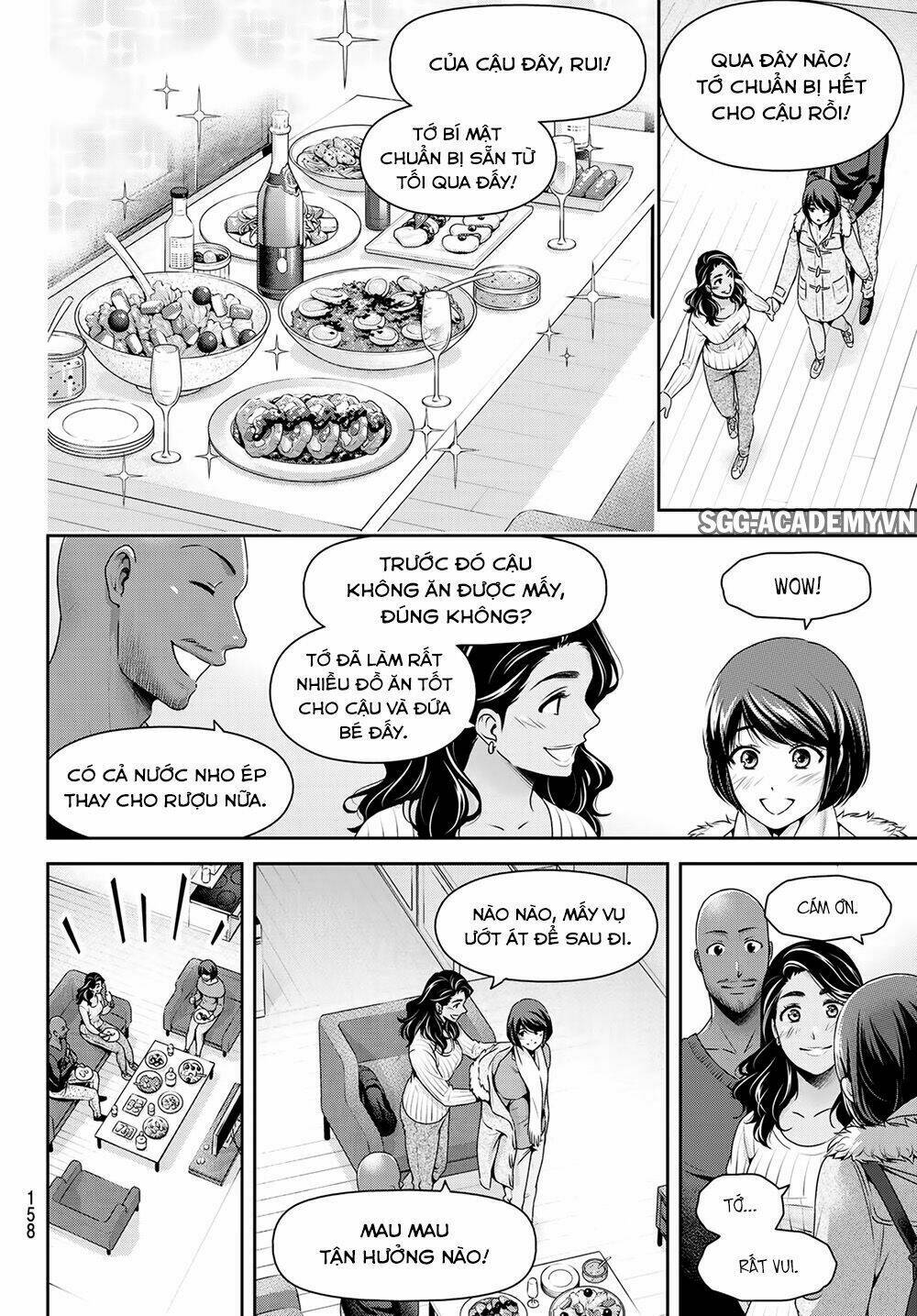 page_11.jpg