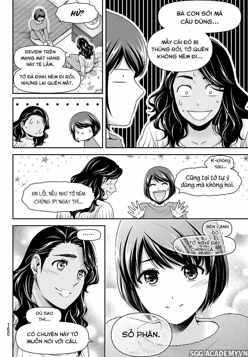 page_13.jpg