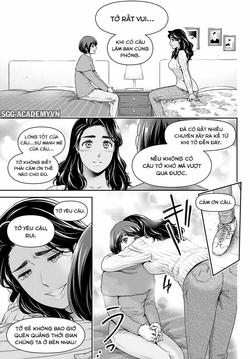 page_14.jpg