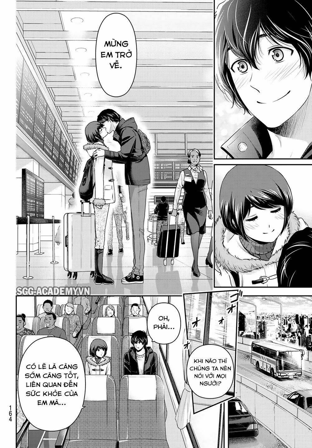 page_17.jpg
