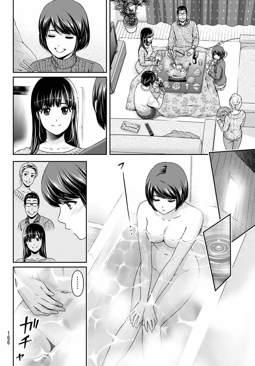 page_19.jpg