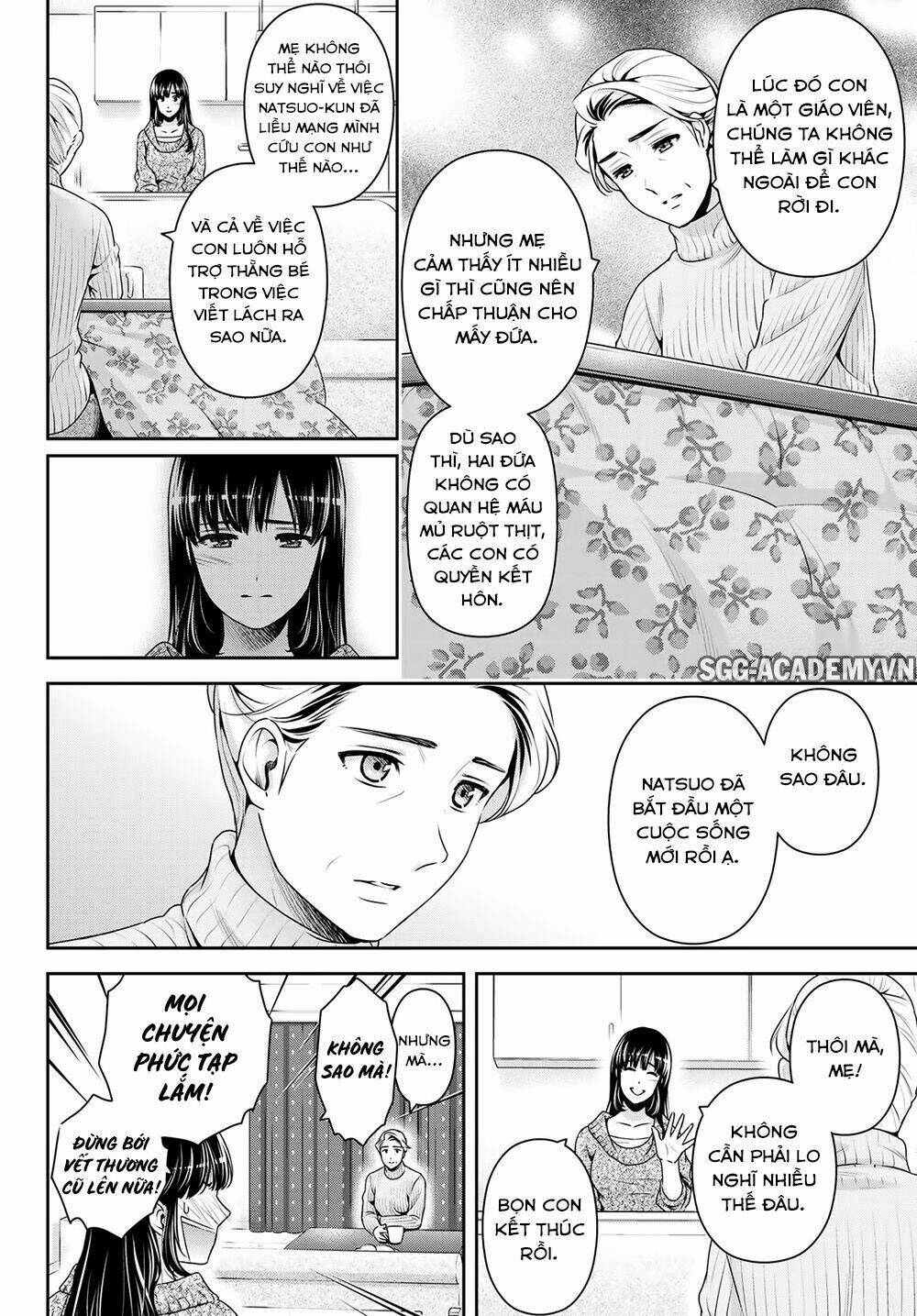 page_5.jpg
