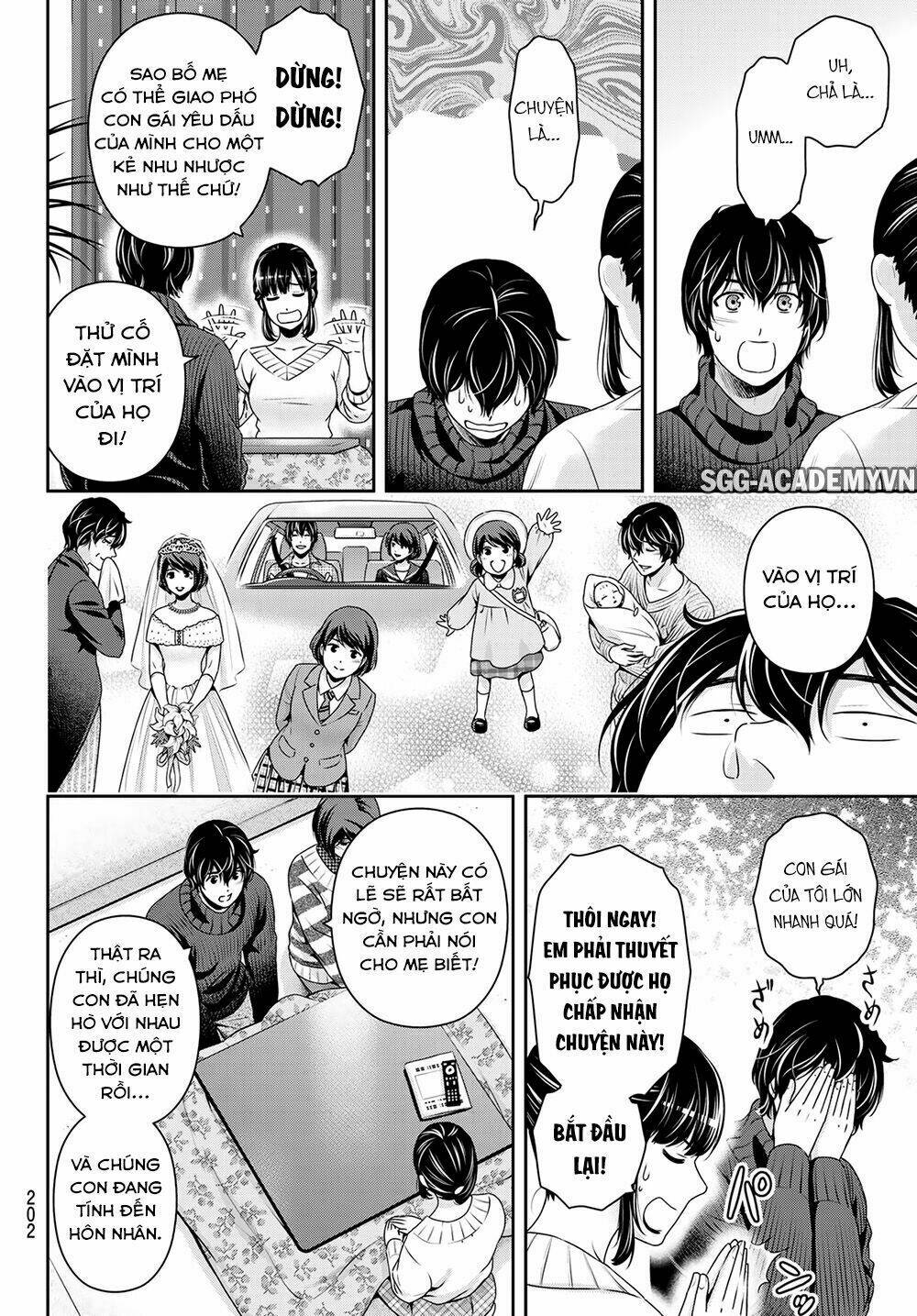page_13.jpg