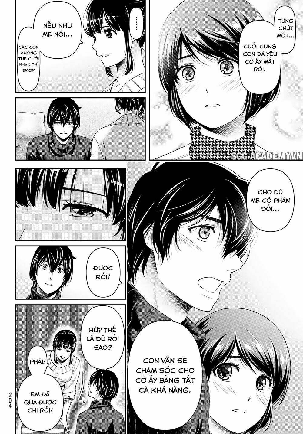 page_15.jpg