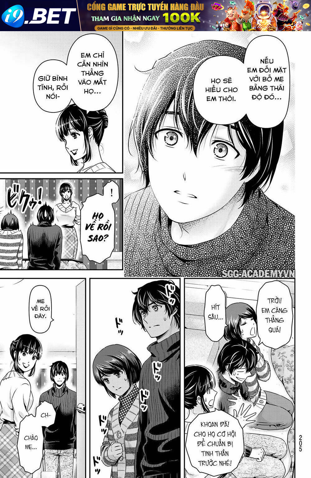 page_16.jpg