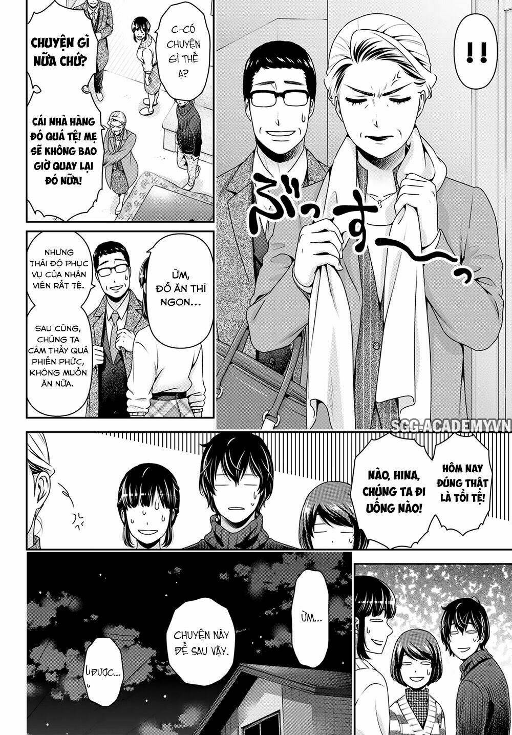 page_17.jpg