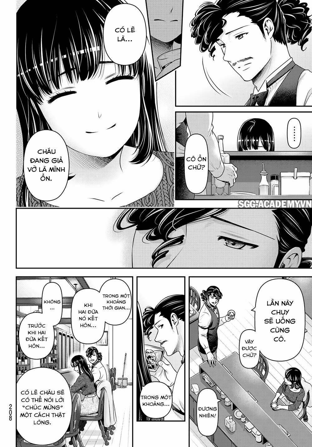 page_19.jpg