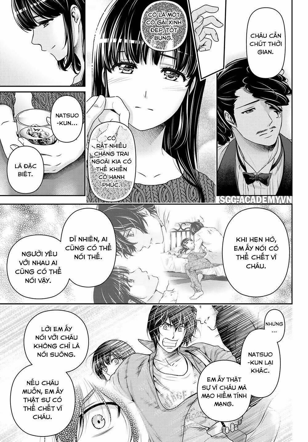 page_20.jpg