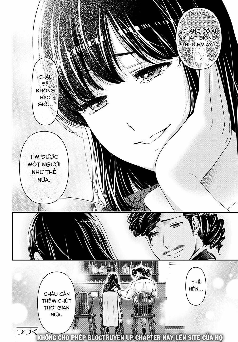 page_21.jpg