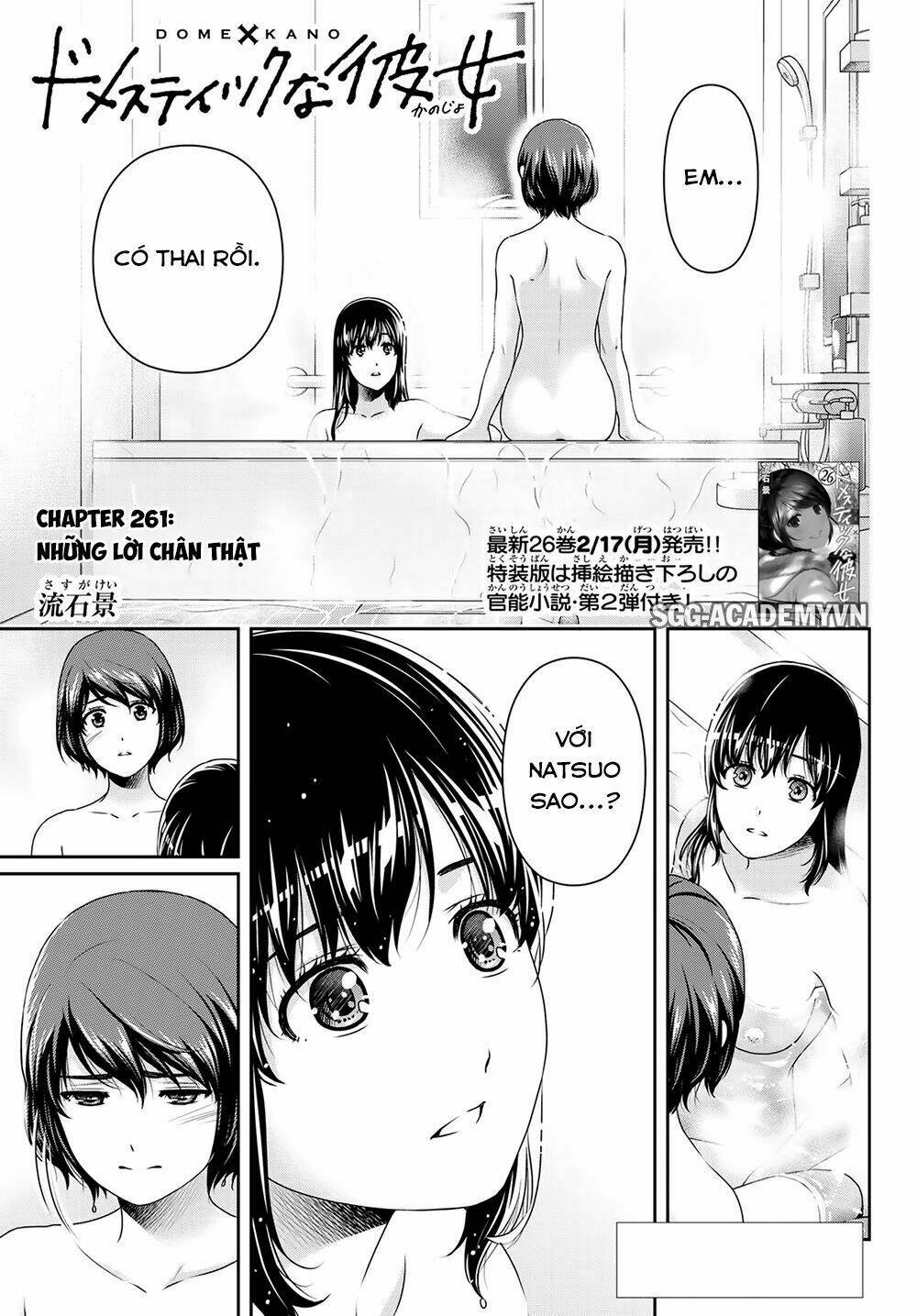 page_4.jpg