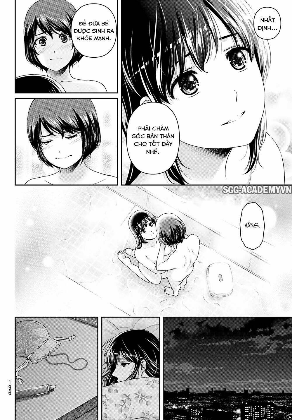 page_7.jpg