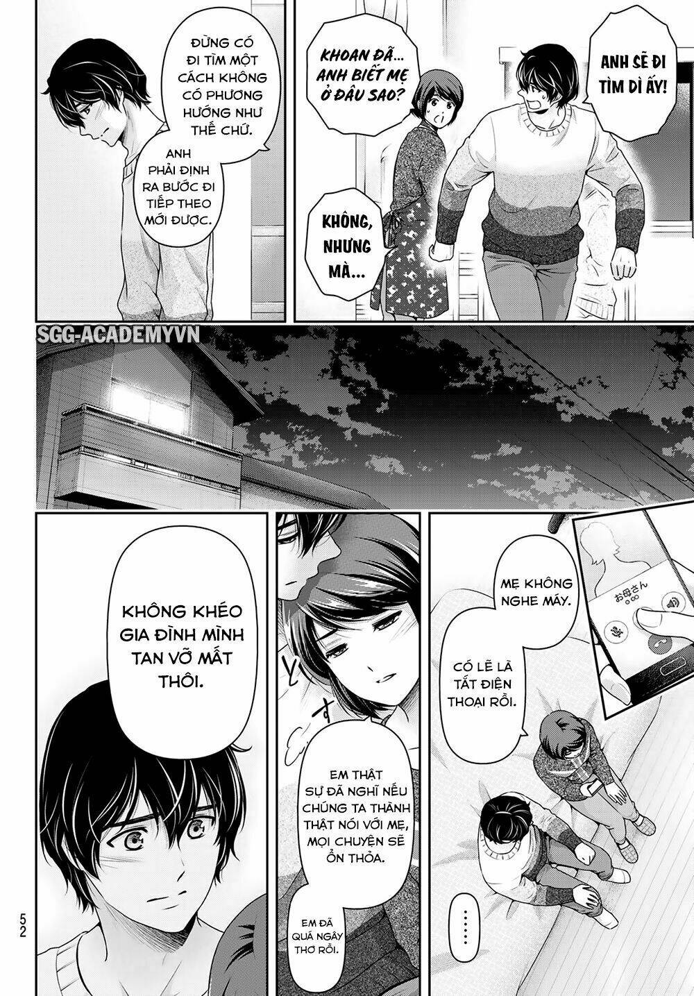 page_11.jpg