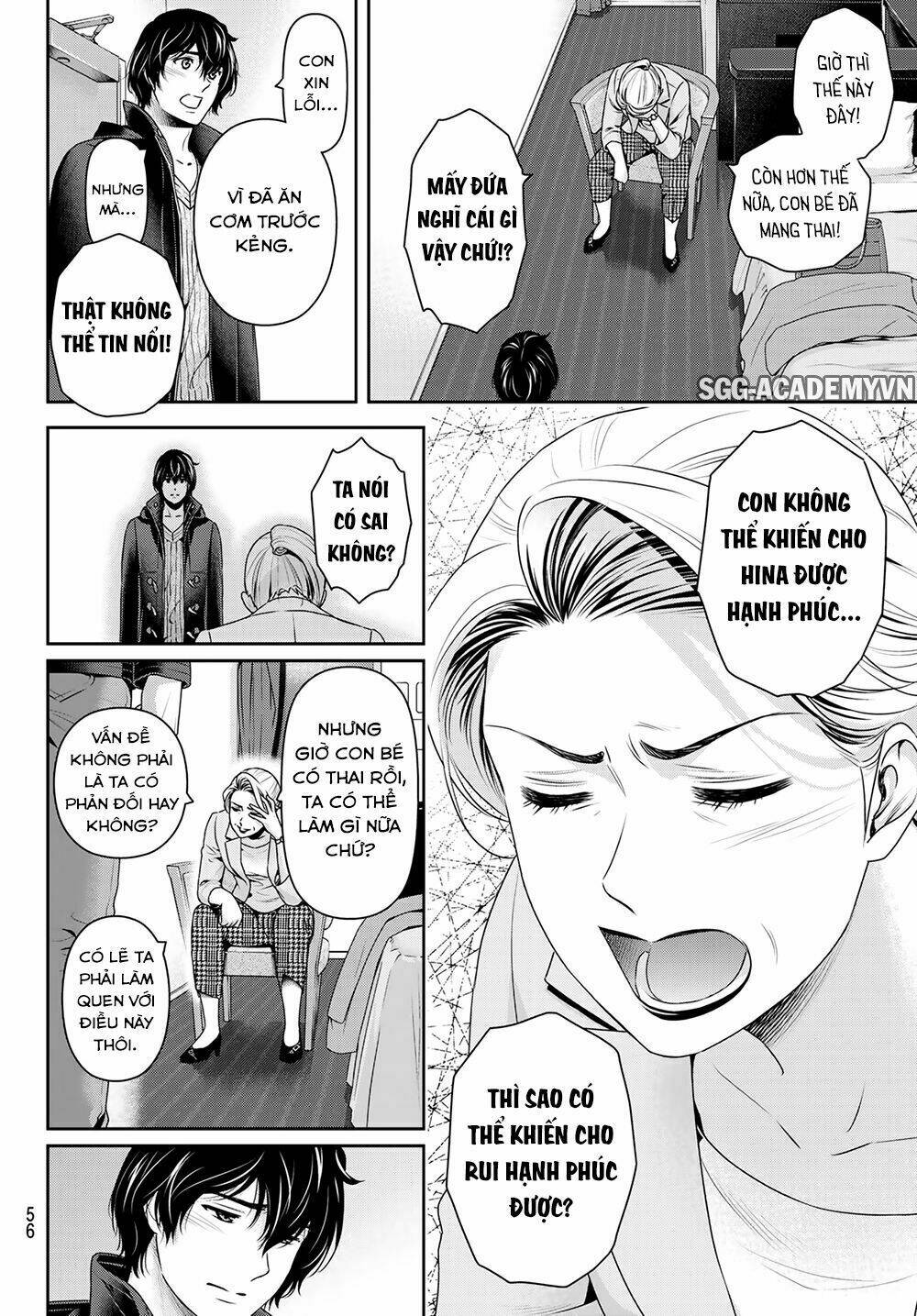 page_15.jpg
