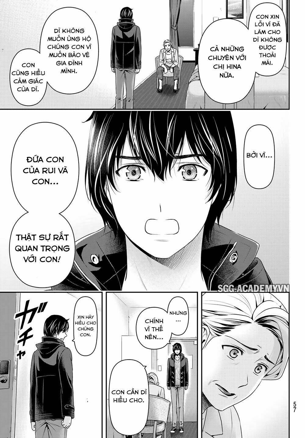 page_16.jpg