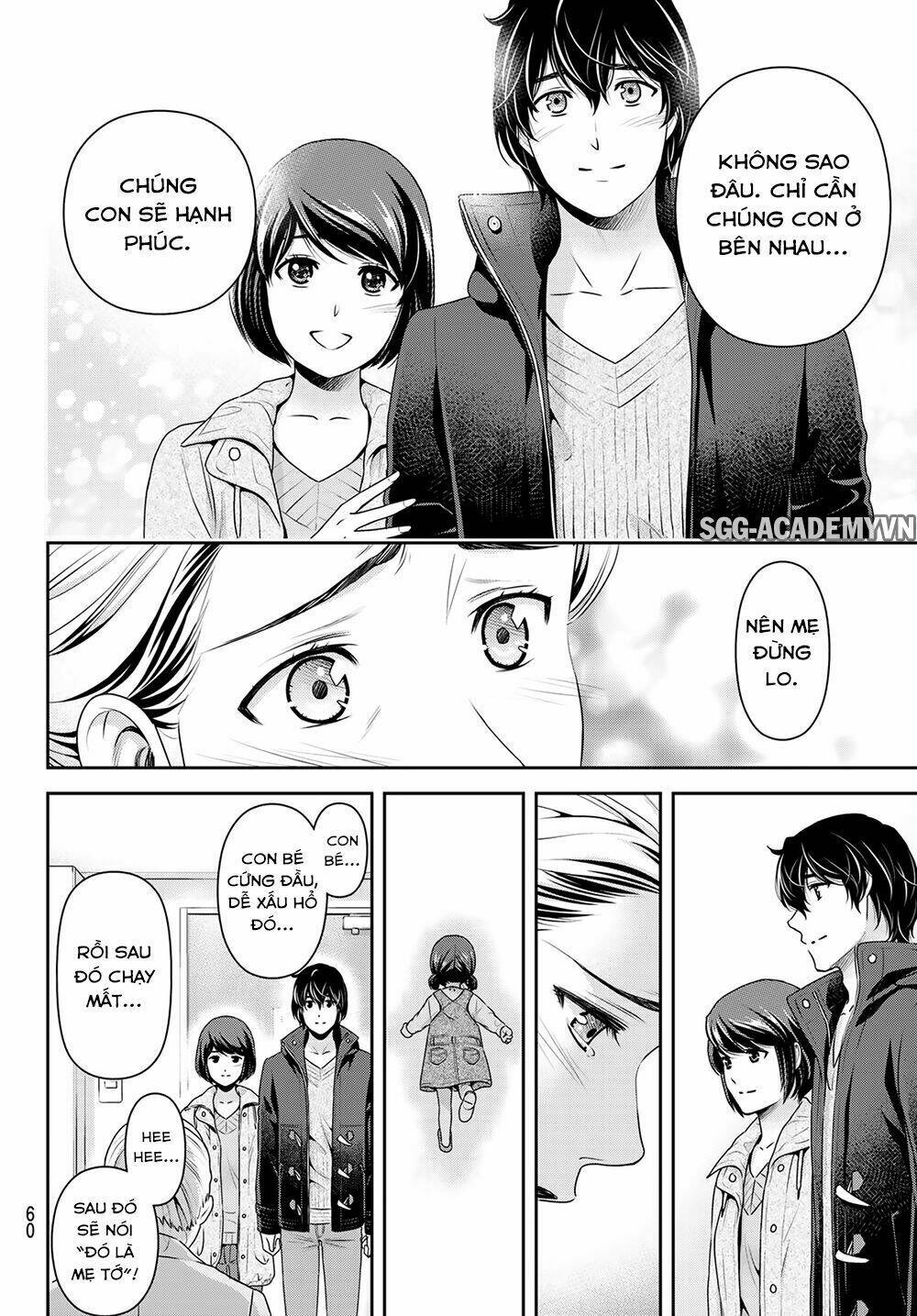 page_19.jpg