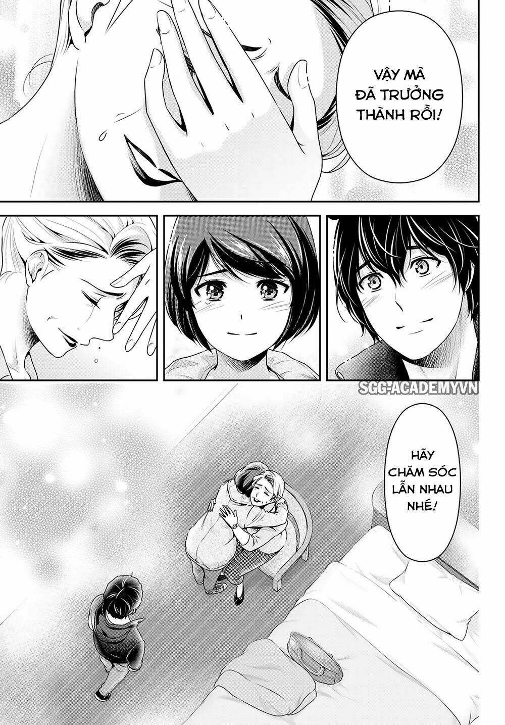 page_20.jpg