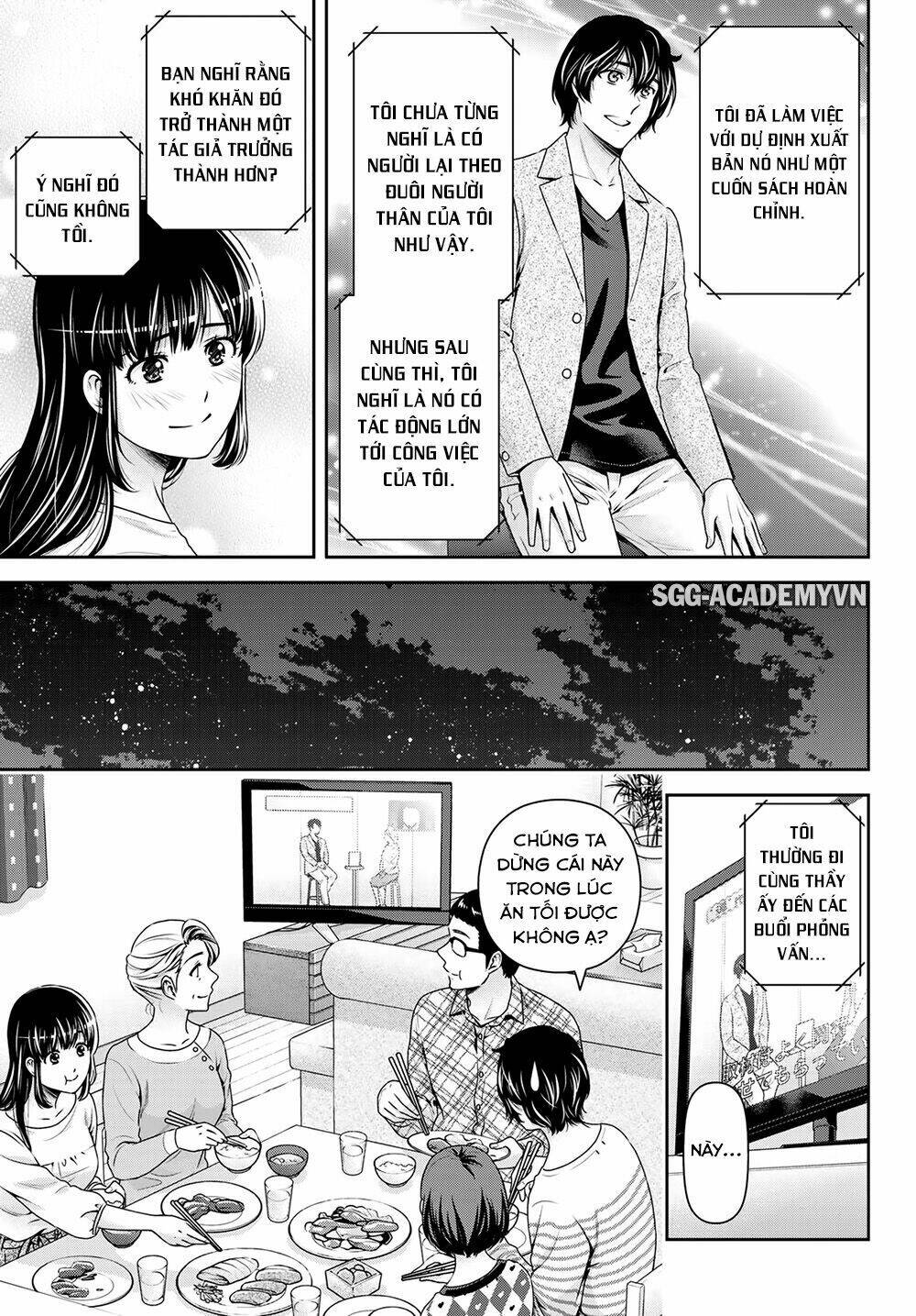 page_13.jpg