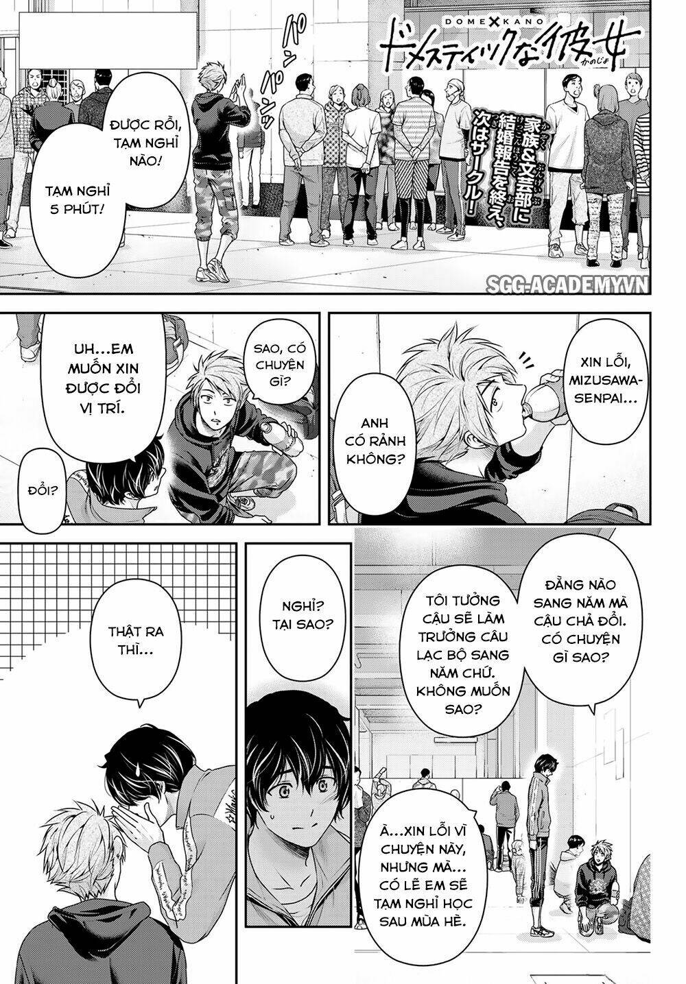 page_3.jpg