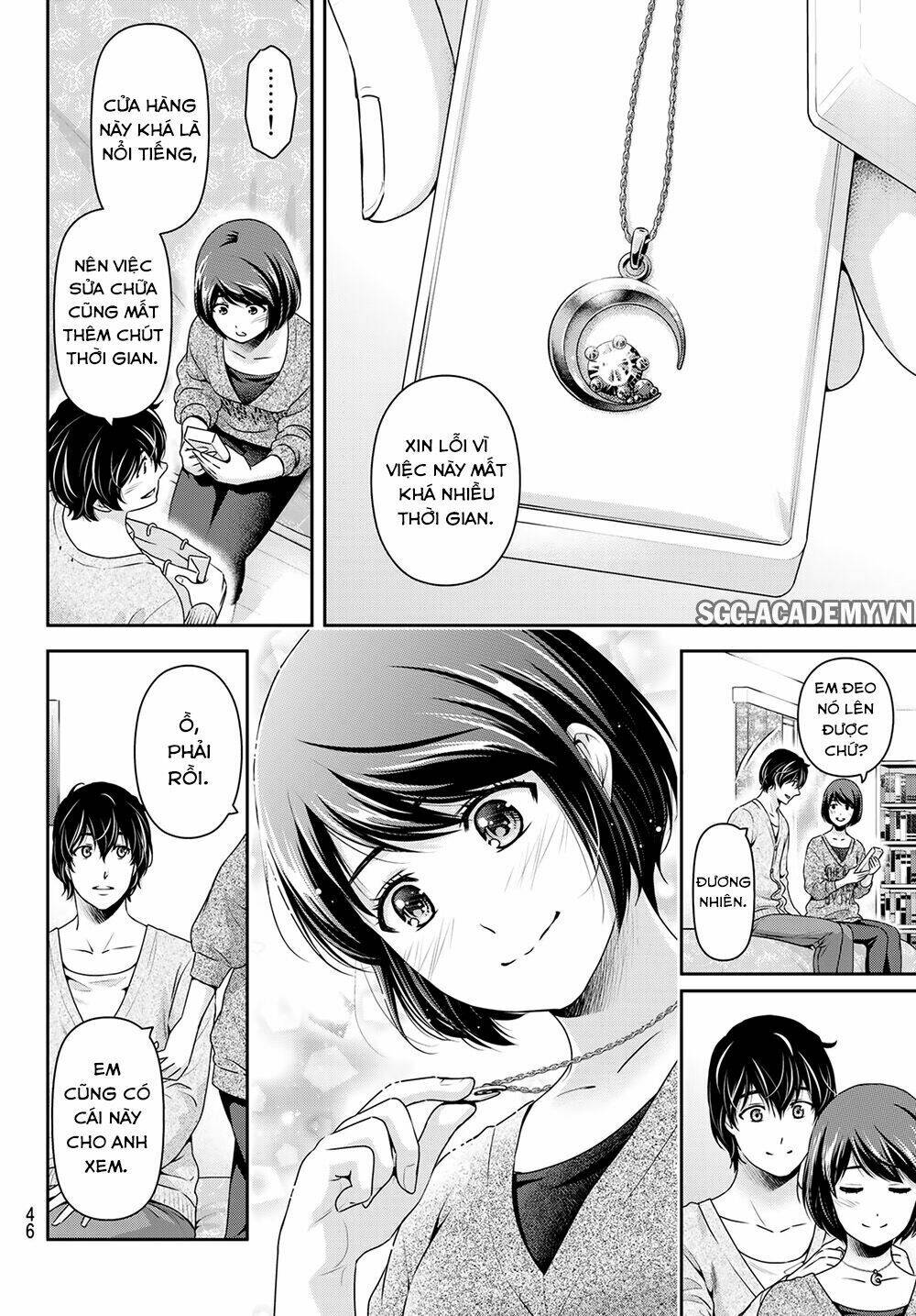 page_10.jpg
