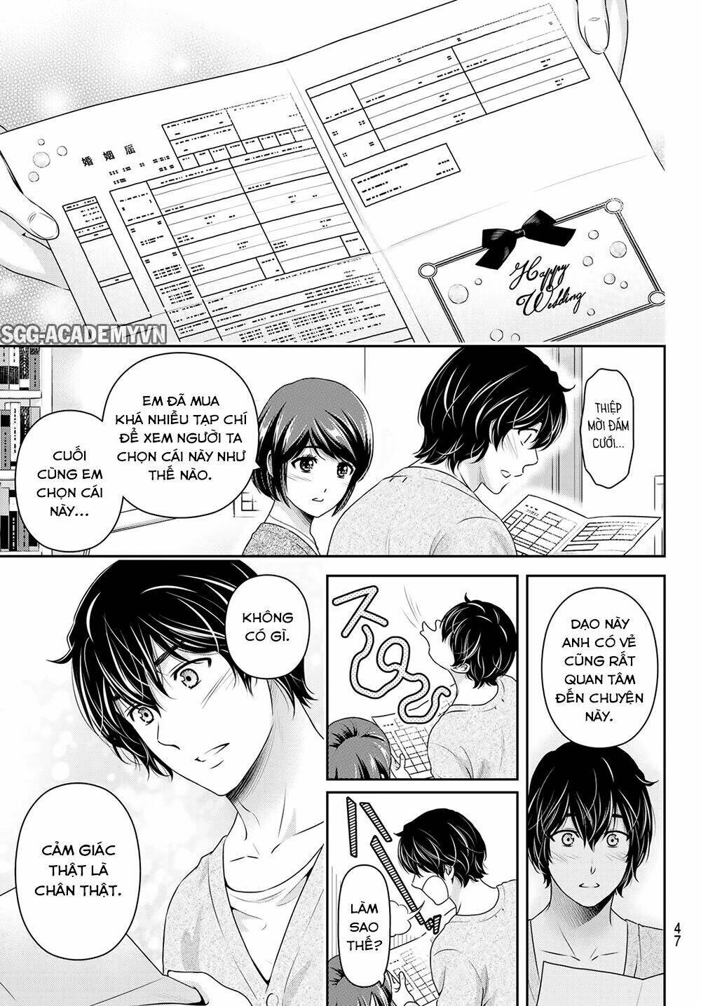 page_11.jpg