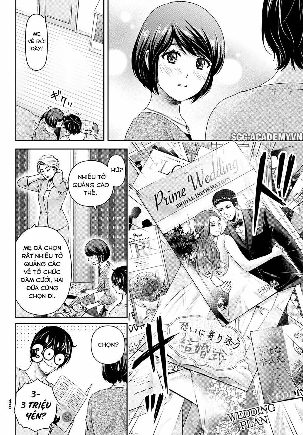 page_12.jpg