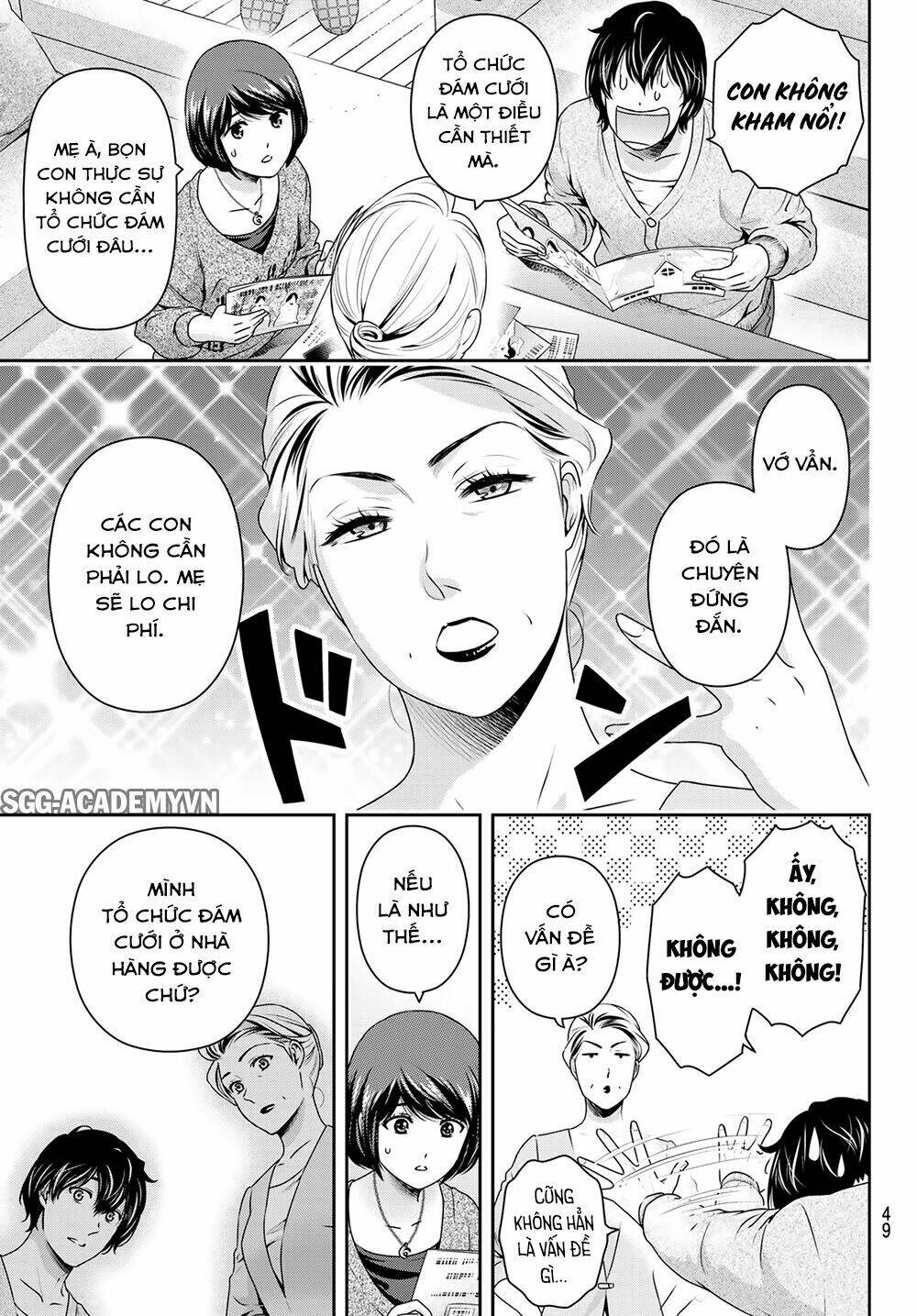 page_13.jpg