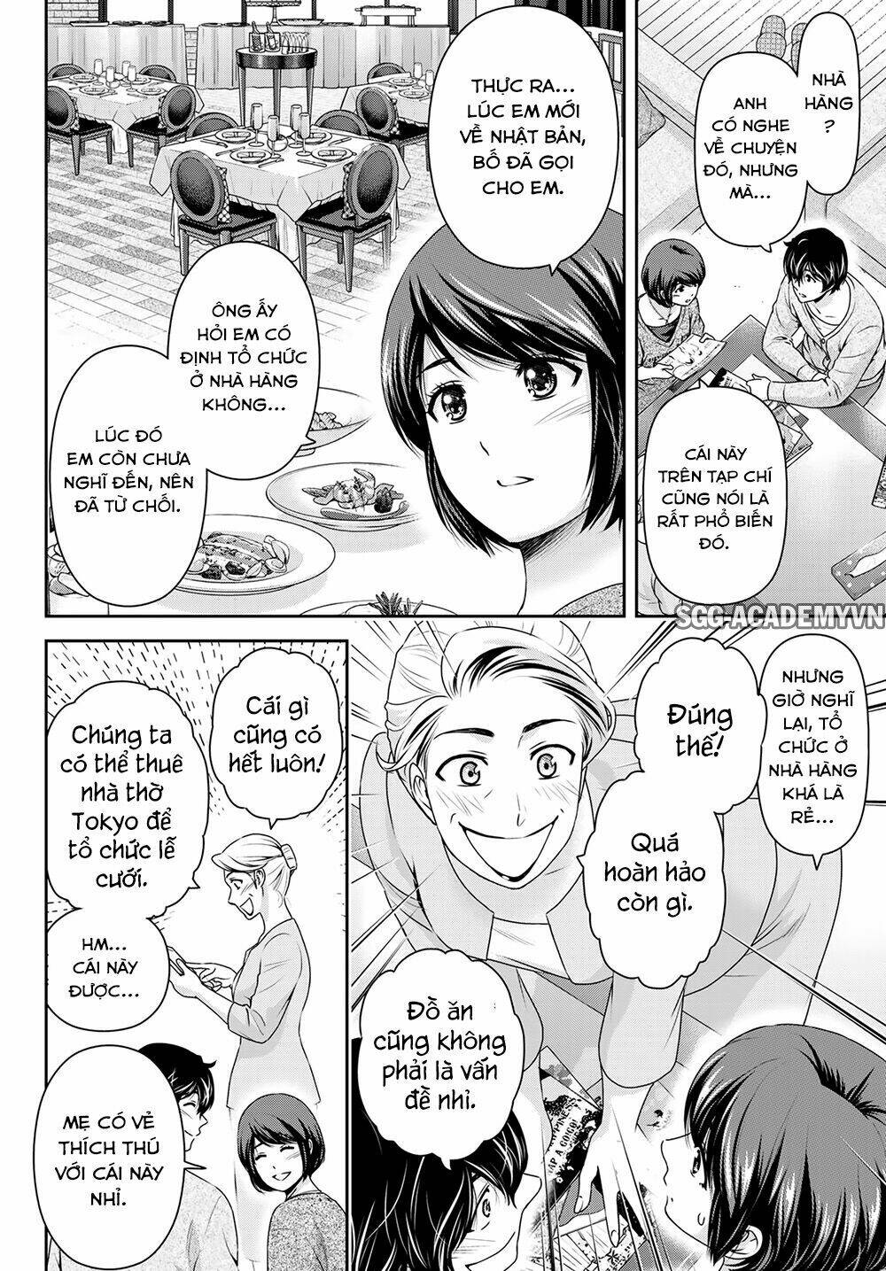 page_14.jpg