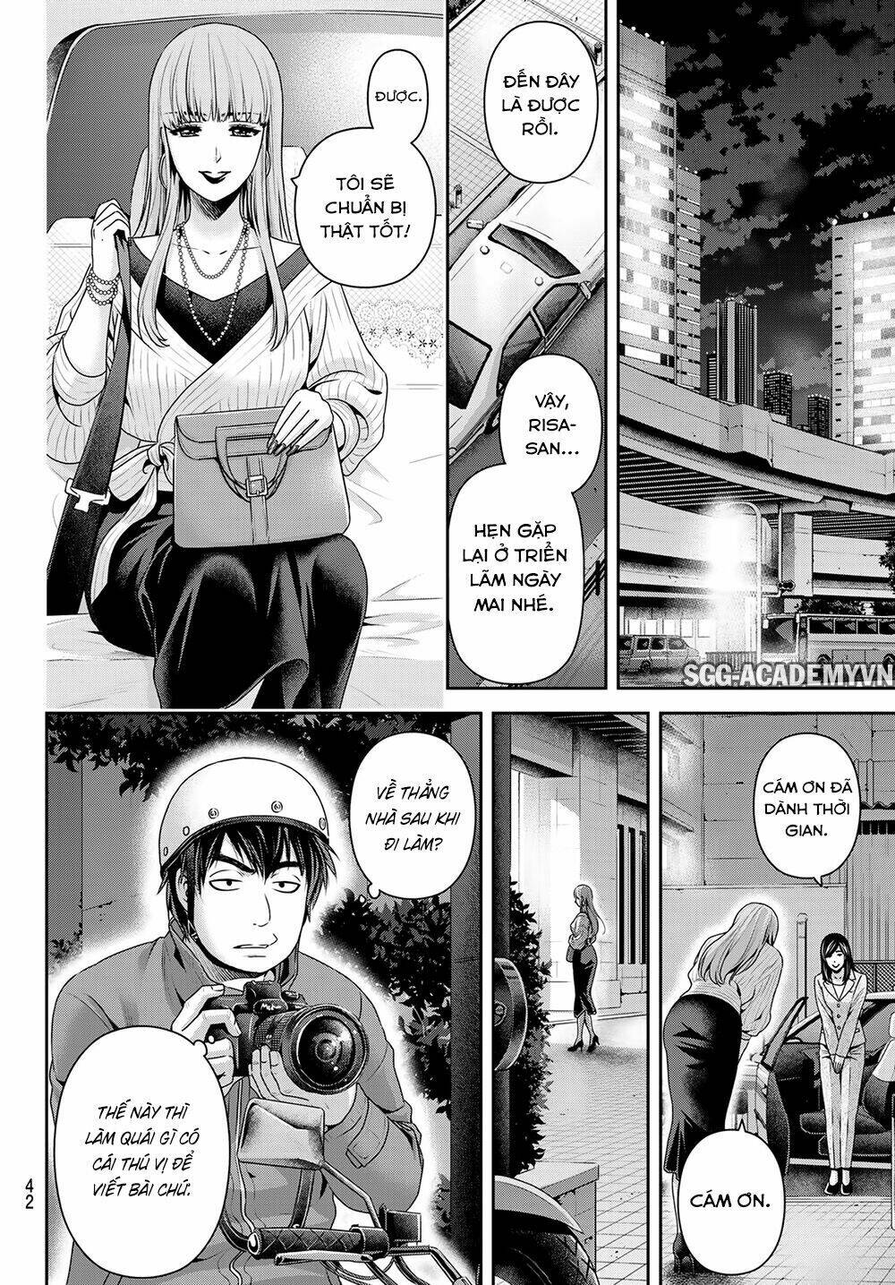 page_6.jpg