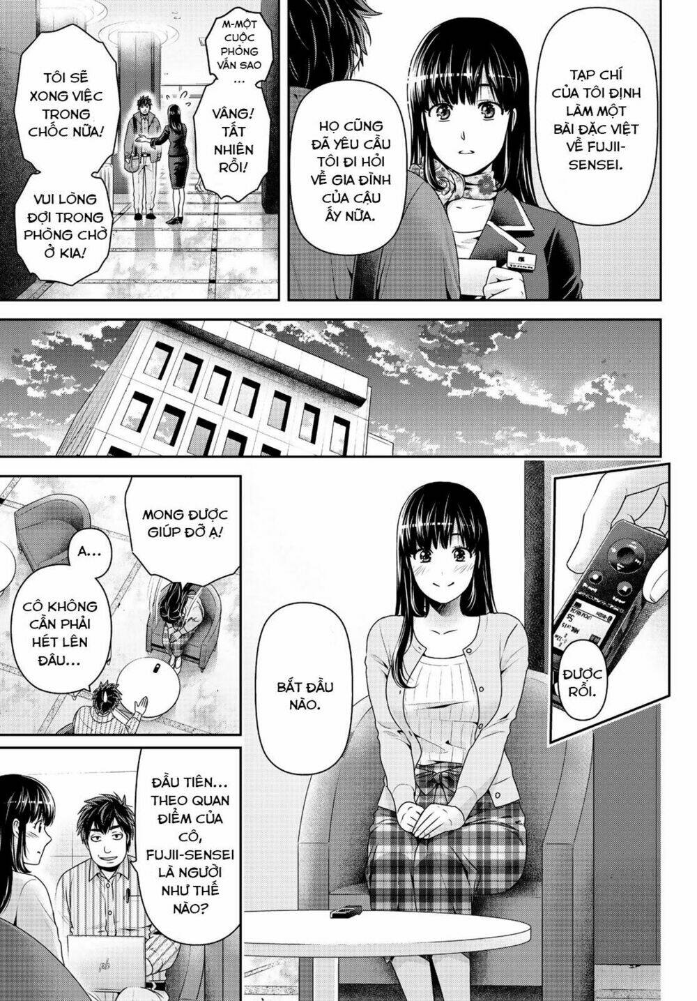 page_10.jpg