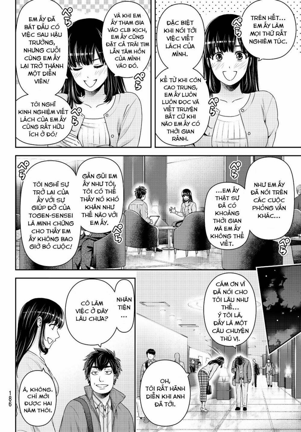 page_11.jpg