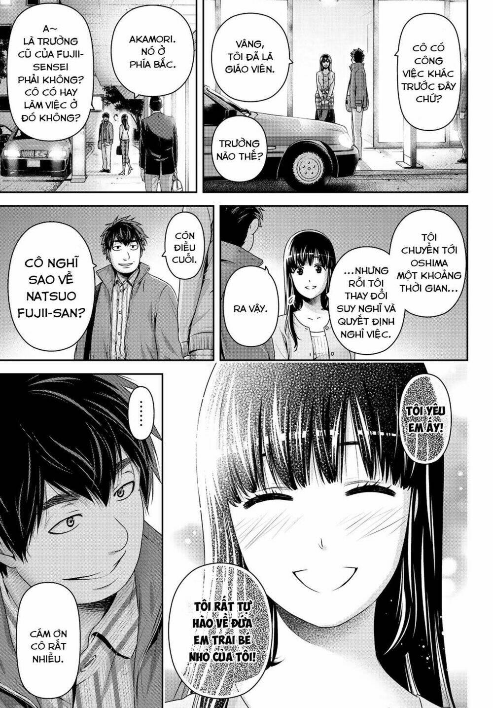 page_12.jpg