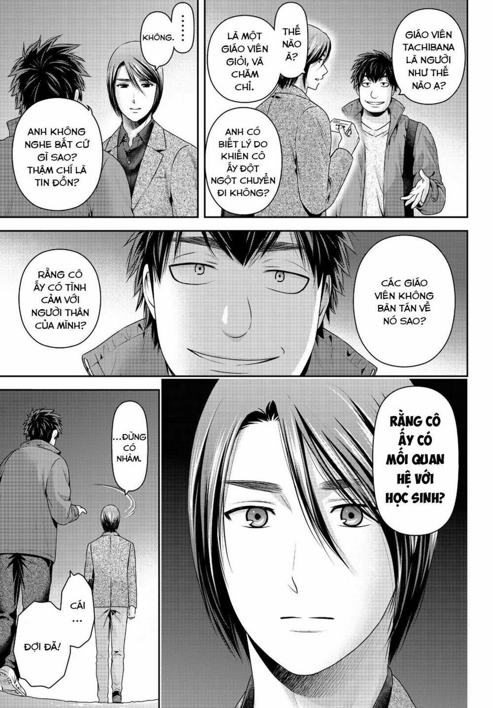 page_14.jpg